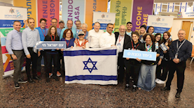 עולים חדשים לישראל, צילום: יונית שילר